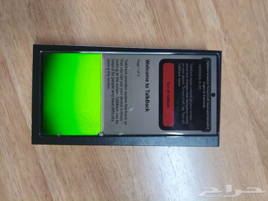 شاشة سامسونج إس23 أولترا مكسورة مع الكابل والعلبة64598733653634114