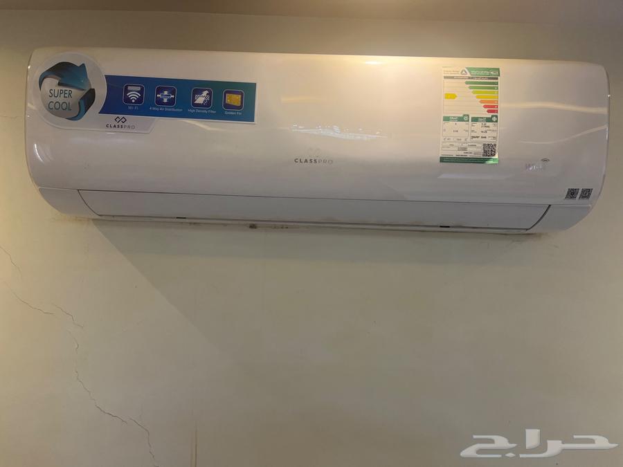 Class Pro Air Conditioner64598585243779110