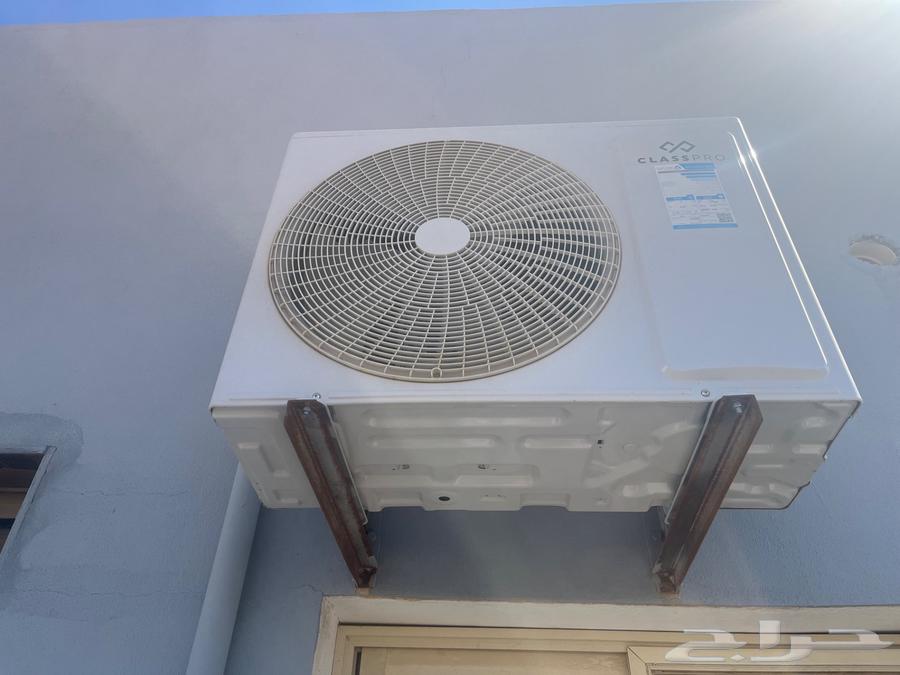 Class Pro Air Conditioner64598585243779111