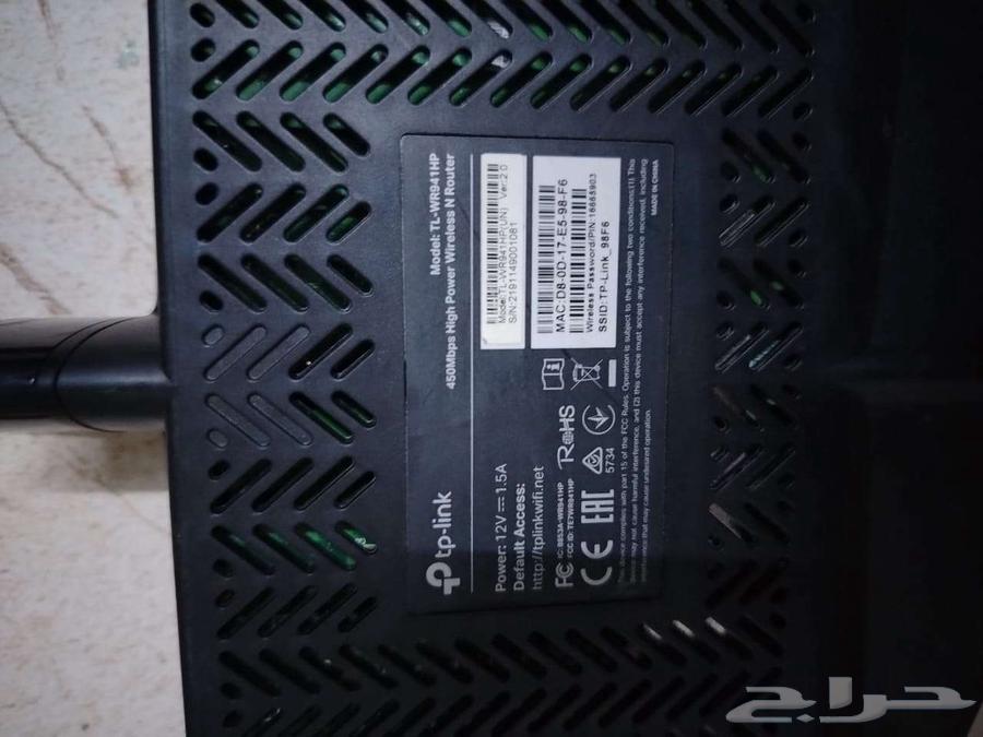 TP-Link TL-WR941HP WiFi Router64485957716993111