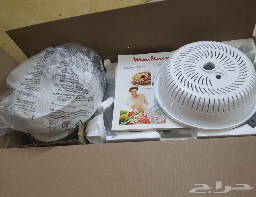 New Moulinex Food Processor64610182214147112