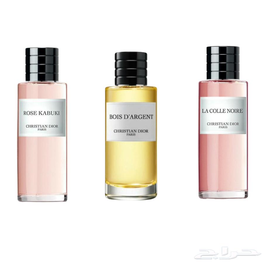 عرض على عطور ديور كريستيان64598240065923111