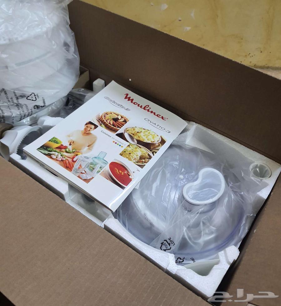New Moulinex Food Processor64610182214147110