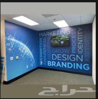 وكالة الدعاية واعلان الرياض64159968815363111