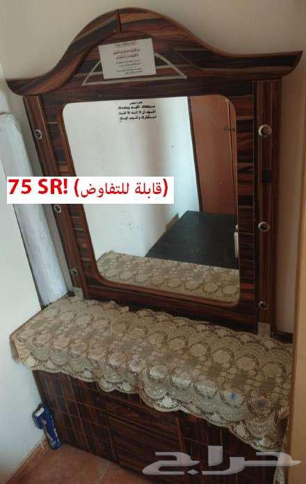 عروض أثاث لابد من بيعه64609411083394112