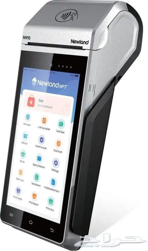 نقاط البيع مدى64611104387331110