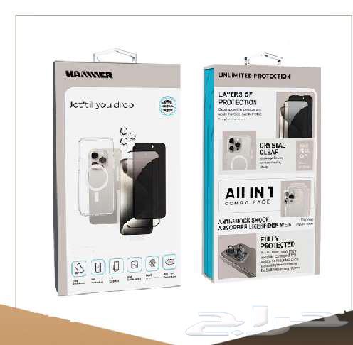 بكج ايفون 17 ضمان تعويض 1500 ريال لمده سنه64616740540417110