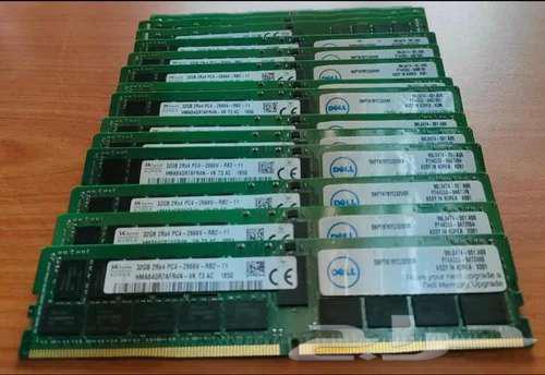 SERVER RAMS DDR3 and DDR4 original Pulled out64612363398019110