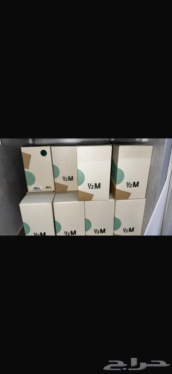 أكواب هاف مليون جديد اصلي64614173047043110