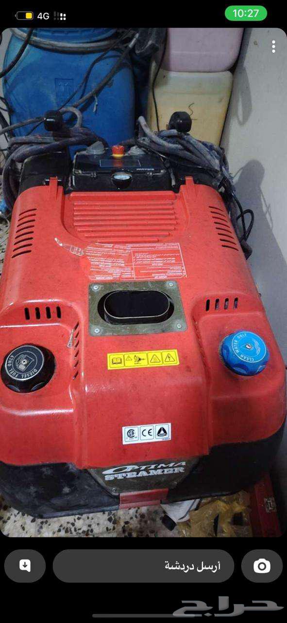 مكينة بخار اوبتيما متنقل غسيل64610716371843110