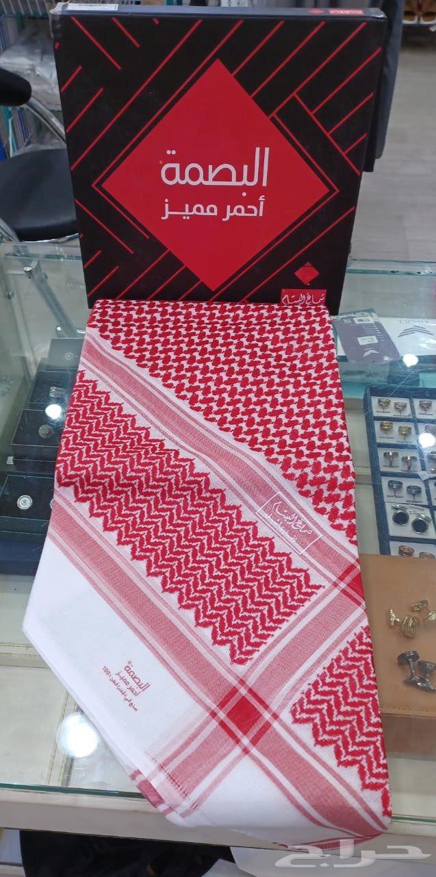 شماغ البسام البصمه 4 لون الفاتح (النادر)64612350960642114