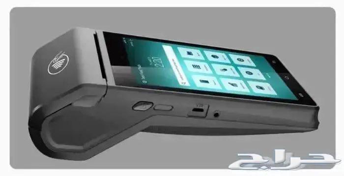 نقاط البيع مدى64611104387331113