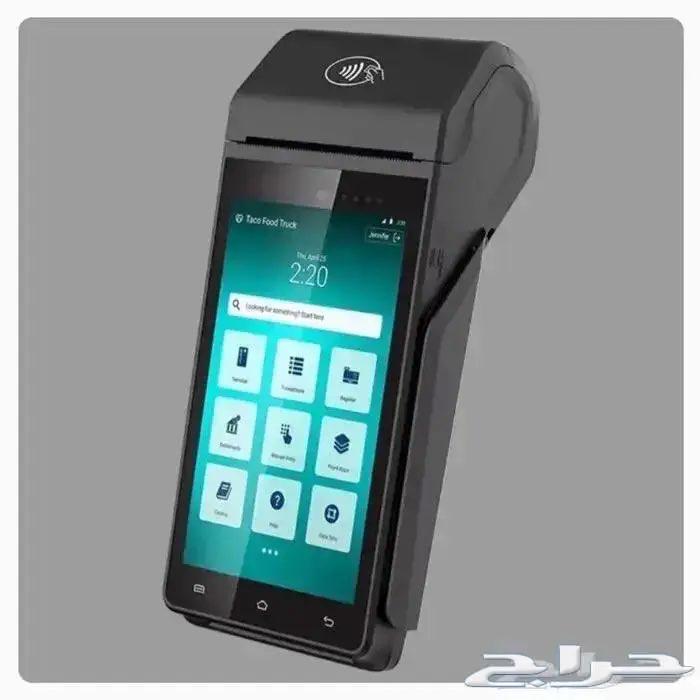 نقاط البيع مدى64611104387331111