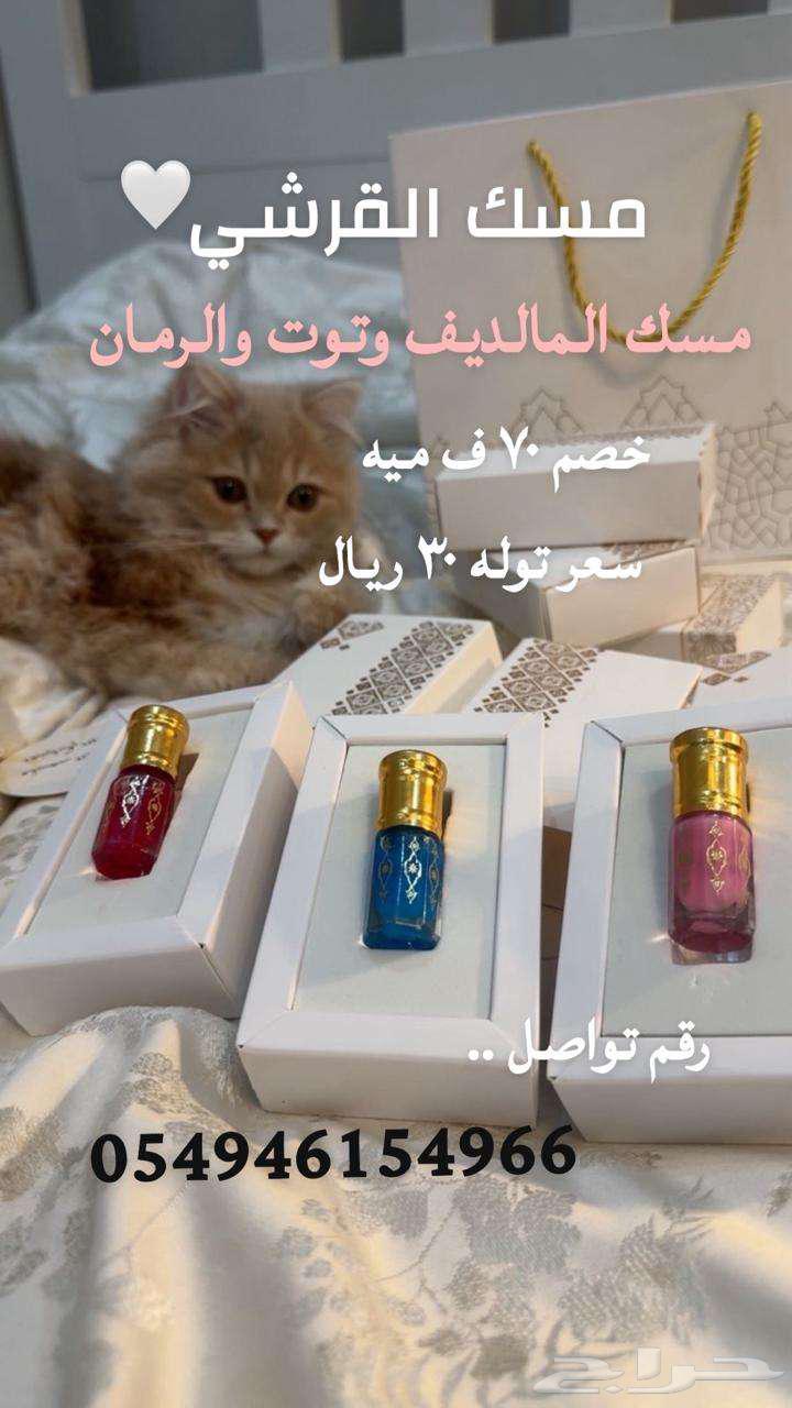 Musk64614633896579110