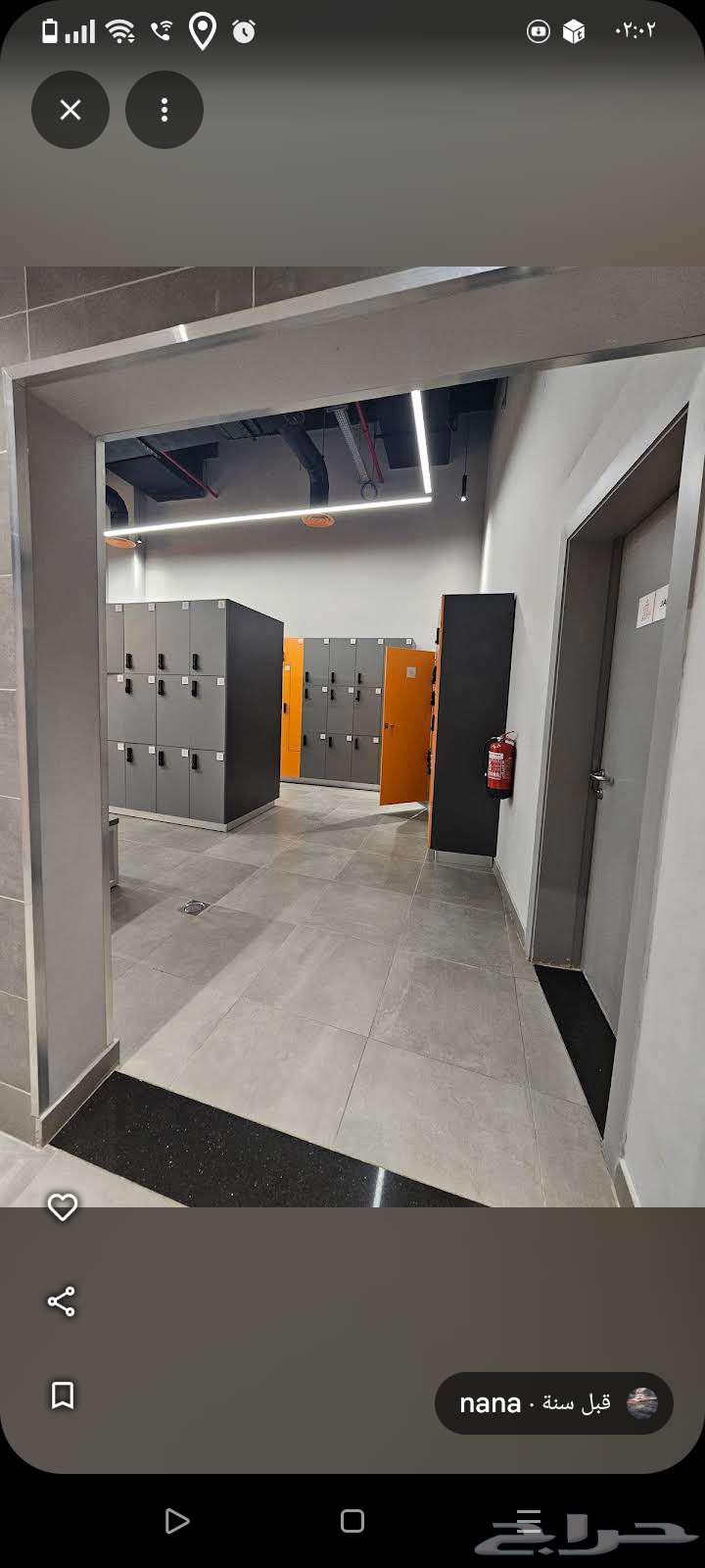 اشتراك في نادي رياضي لمدة شهر و17يوم ثلاث مائة وخمسين64617025981569110