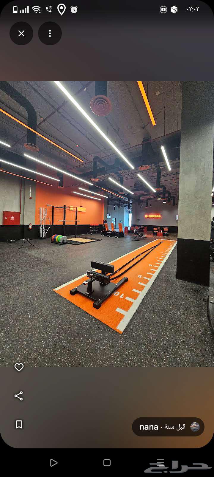 اشتراك في نادي رياضي لمدة شهر و17يوم ثلاث مائة وخمسين64617025981569113