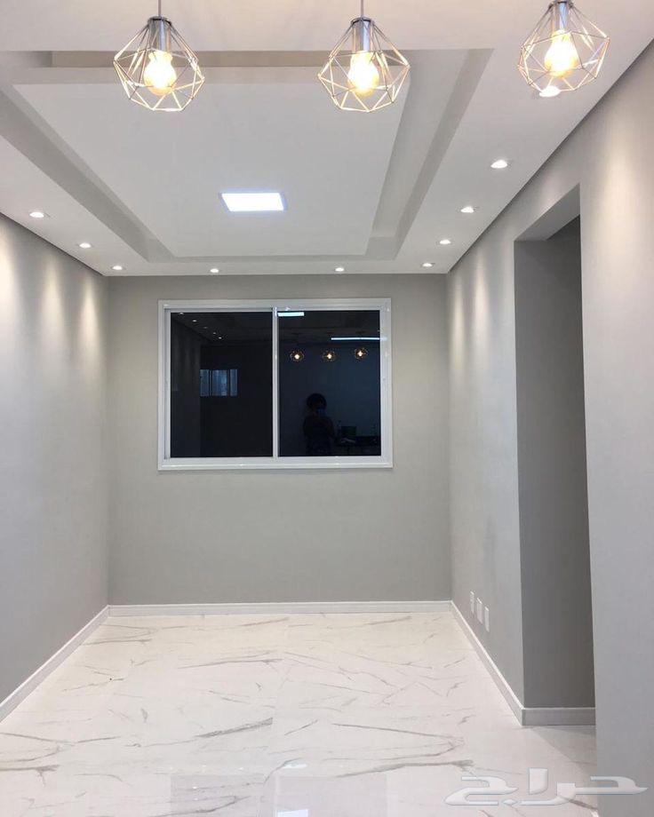 صباغ الاحساء64160225494273114