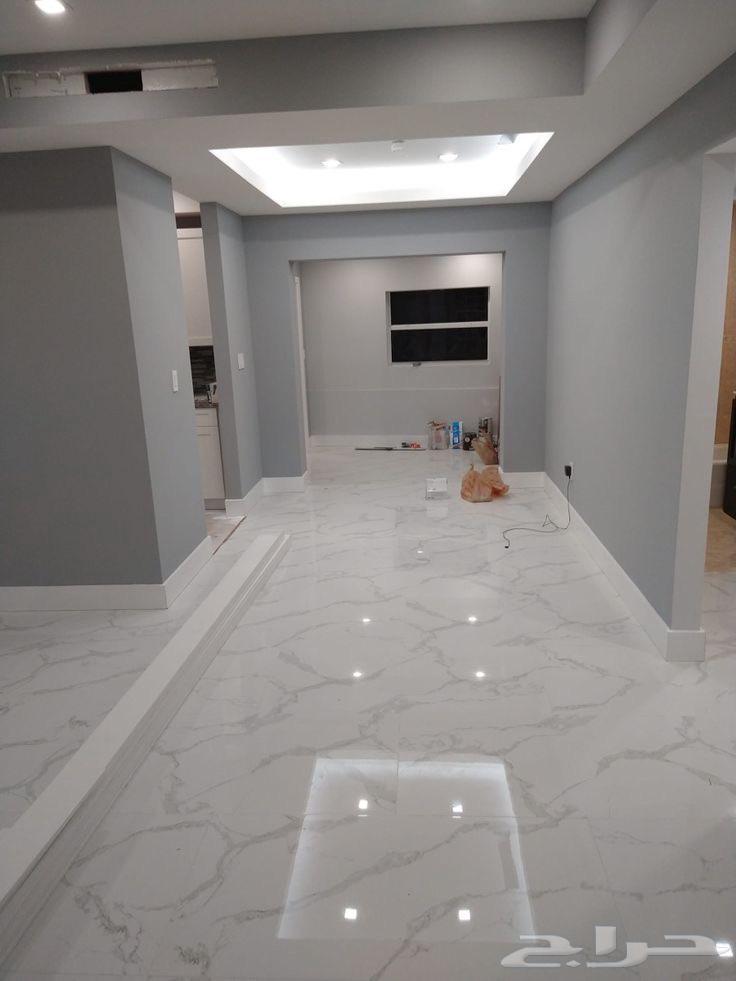 صباغ الاحساء64160225494273112