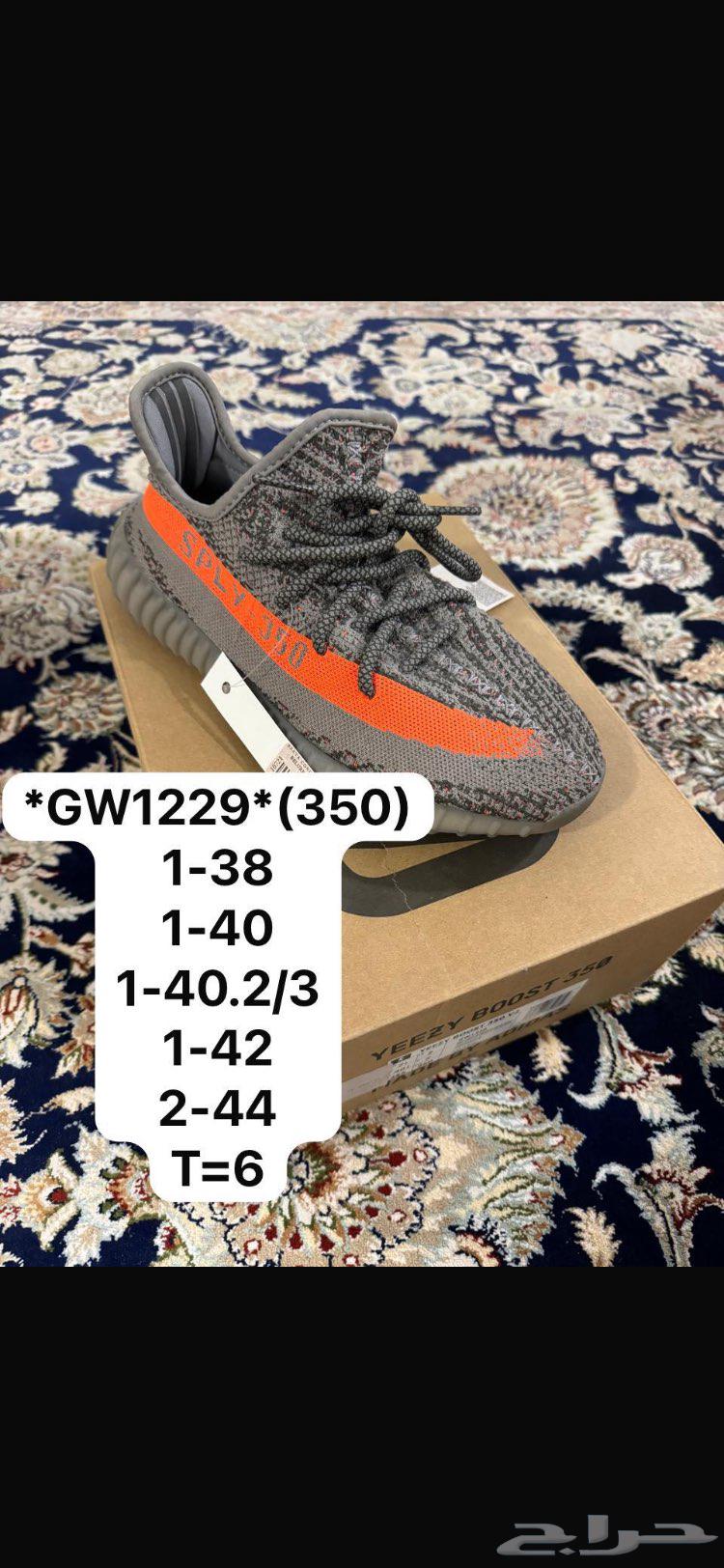 تصفيه جزم ايزي الاصليه64608391601537111