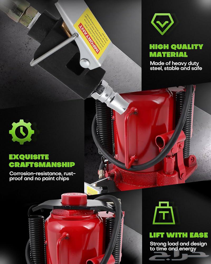 رافعه هيدروليكية 30 طن جديده بالصندوق64617063021571112