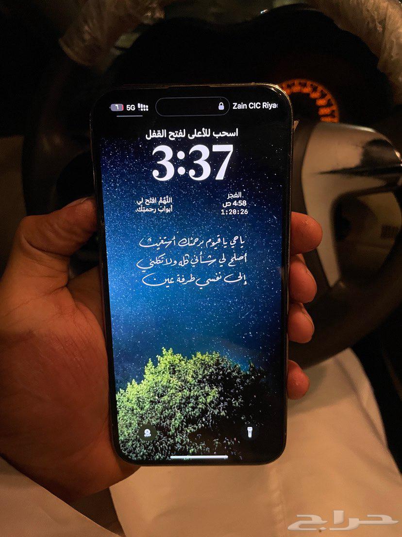 ايفون 14 برو ماكس64606885417729112