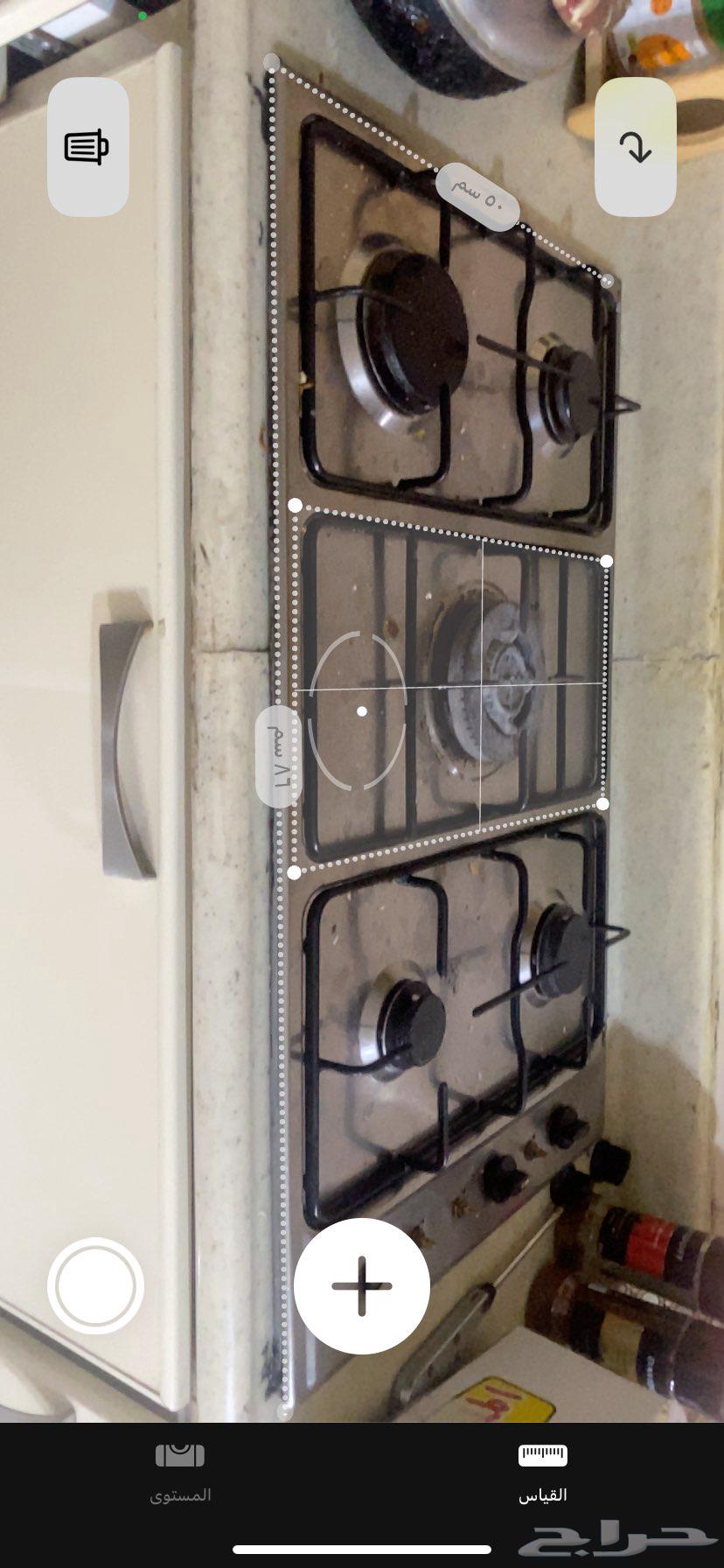 غاز سطحي للبيع أطالي64609386239362110