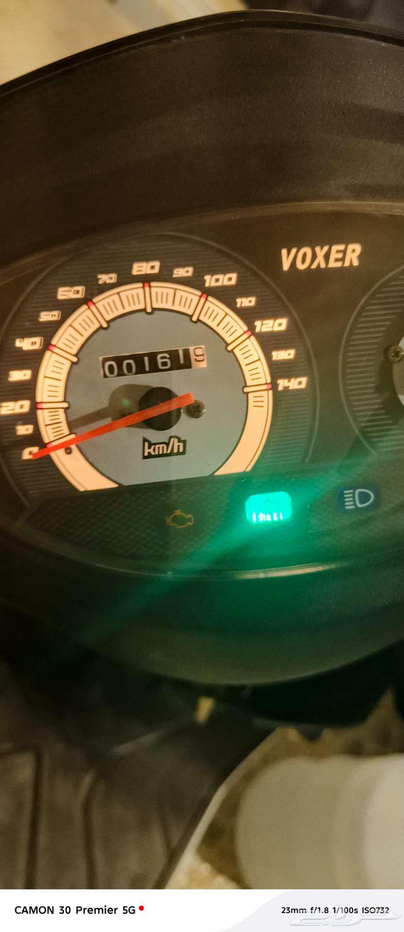 دباب زي العجيب بس 150 سيسي ماشي 150 كيلو فقط64607283615363113