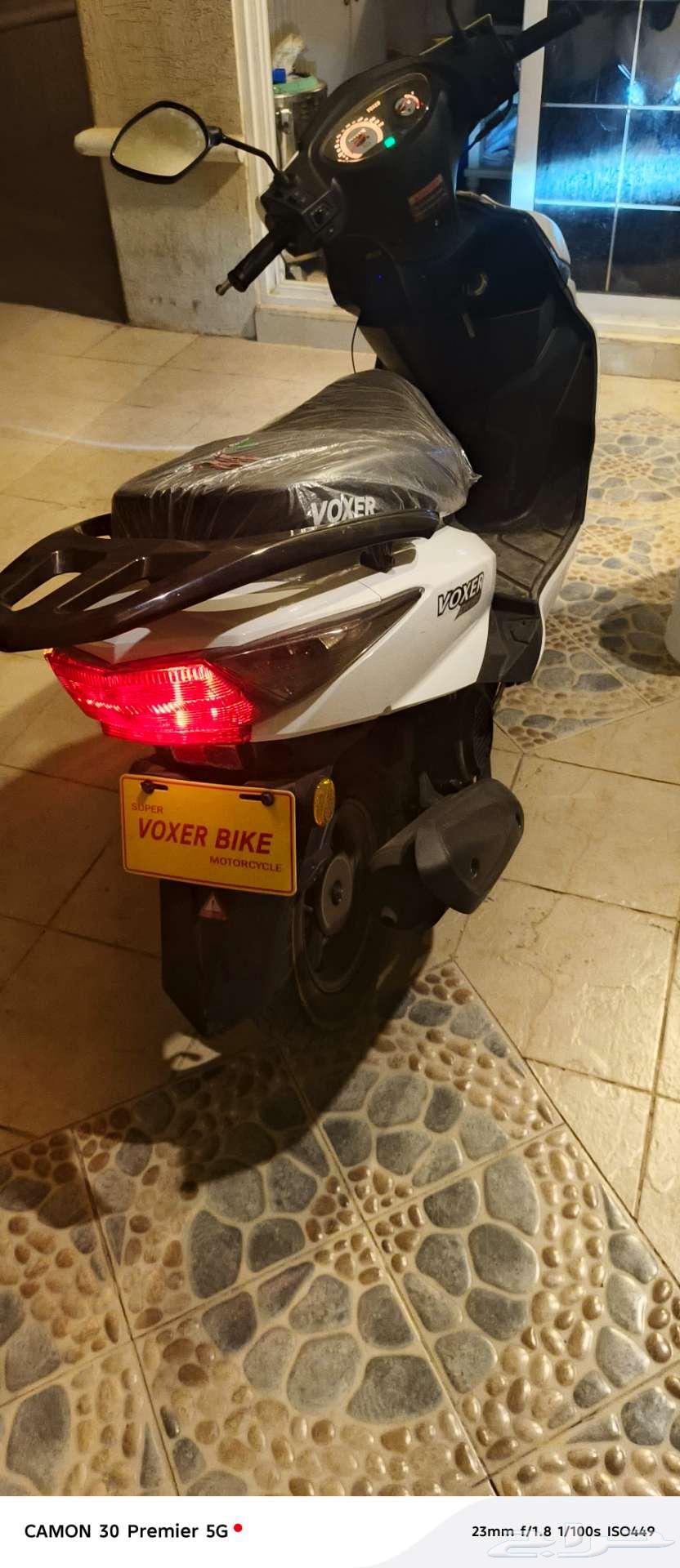 دباب زي العجيب بس 150 سيسي ماشي 150 كيلو فقط64607283615363110