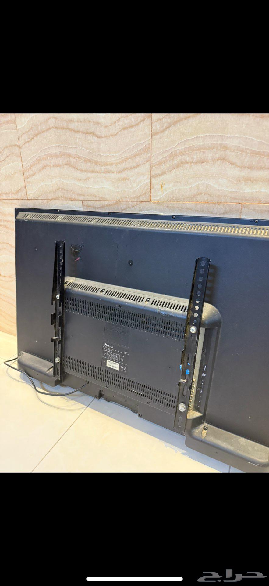 ادوات منزلية للبيع64614745138562112