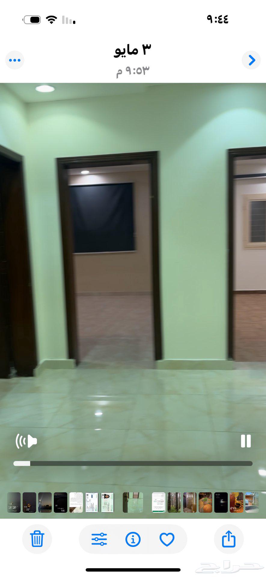 Spacious Apartment in Mecca64147240831235114