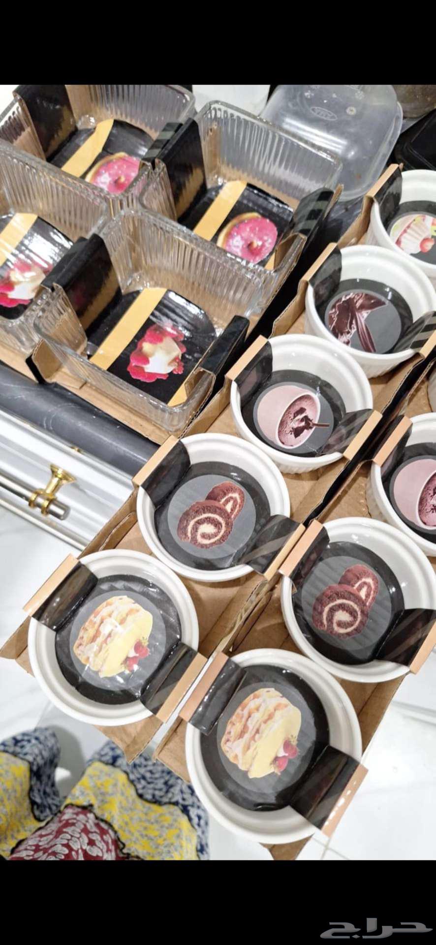 Badrig Serving Tray with Candles64608682271875113