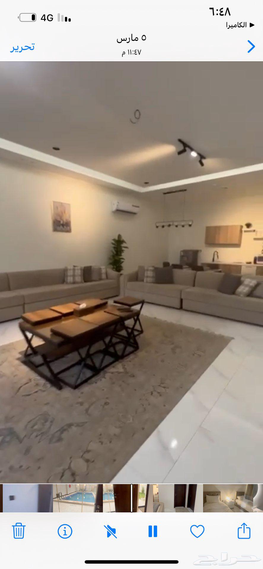 استراحة ( شاليه فندقي للايجار ) جدة حي الحجاز64147067715843114