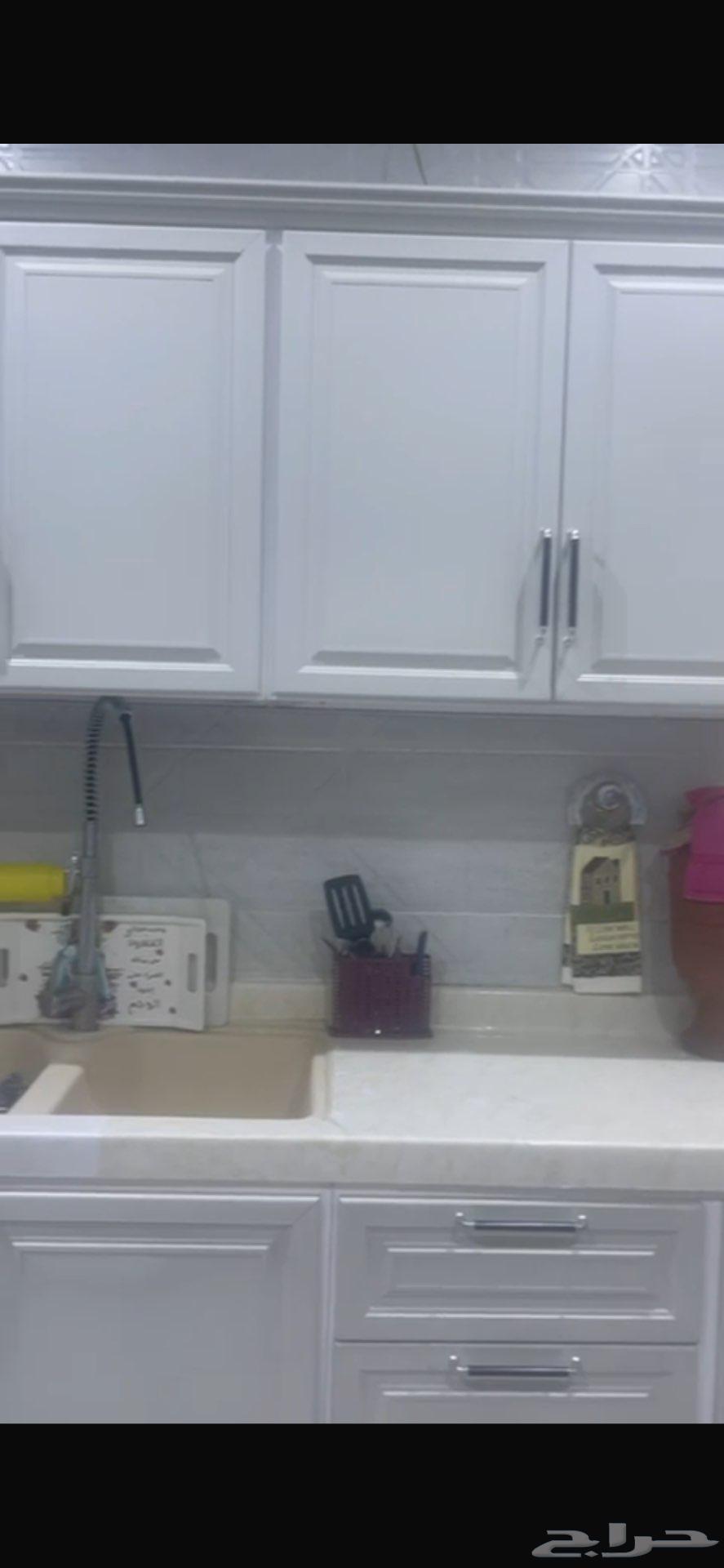 Sharae'64612544497027110