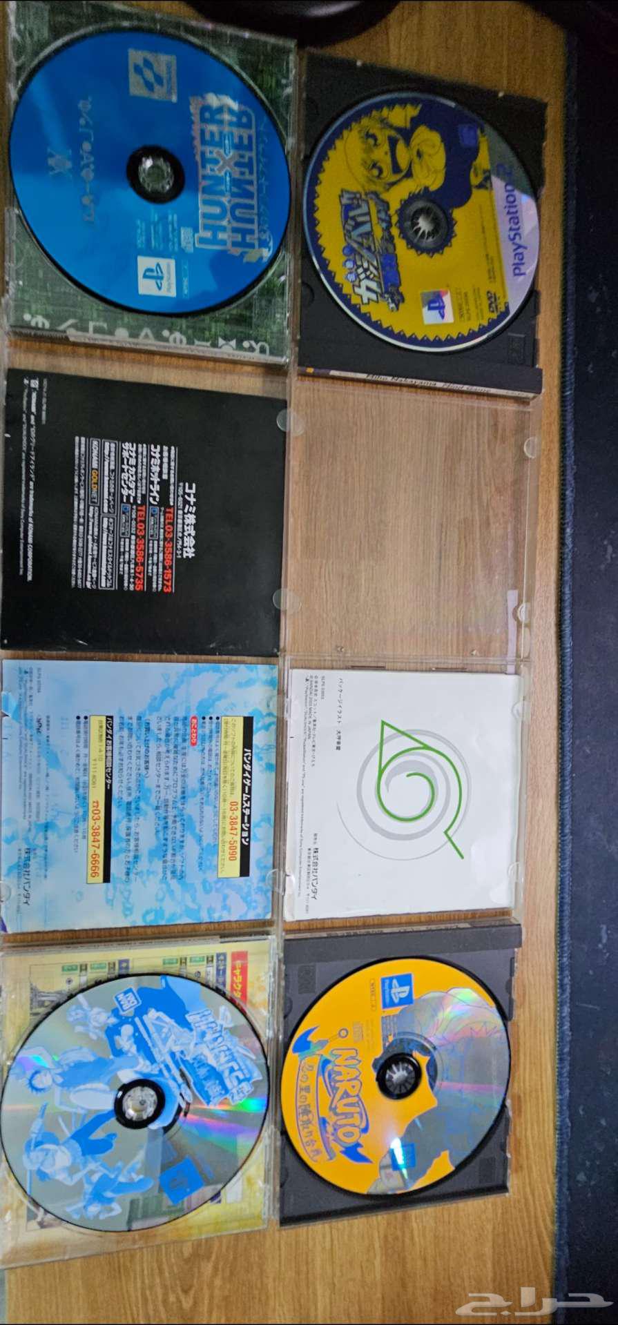 أشرطة سوني 2 وسوني 1 أصلية من اليابان64612214389505114