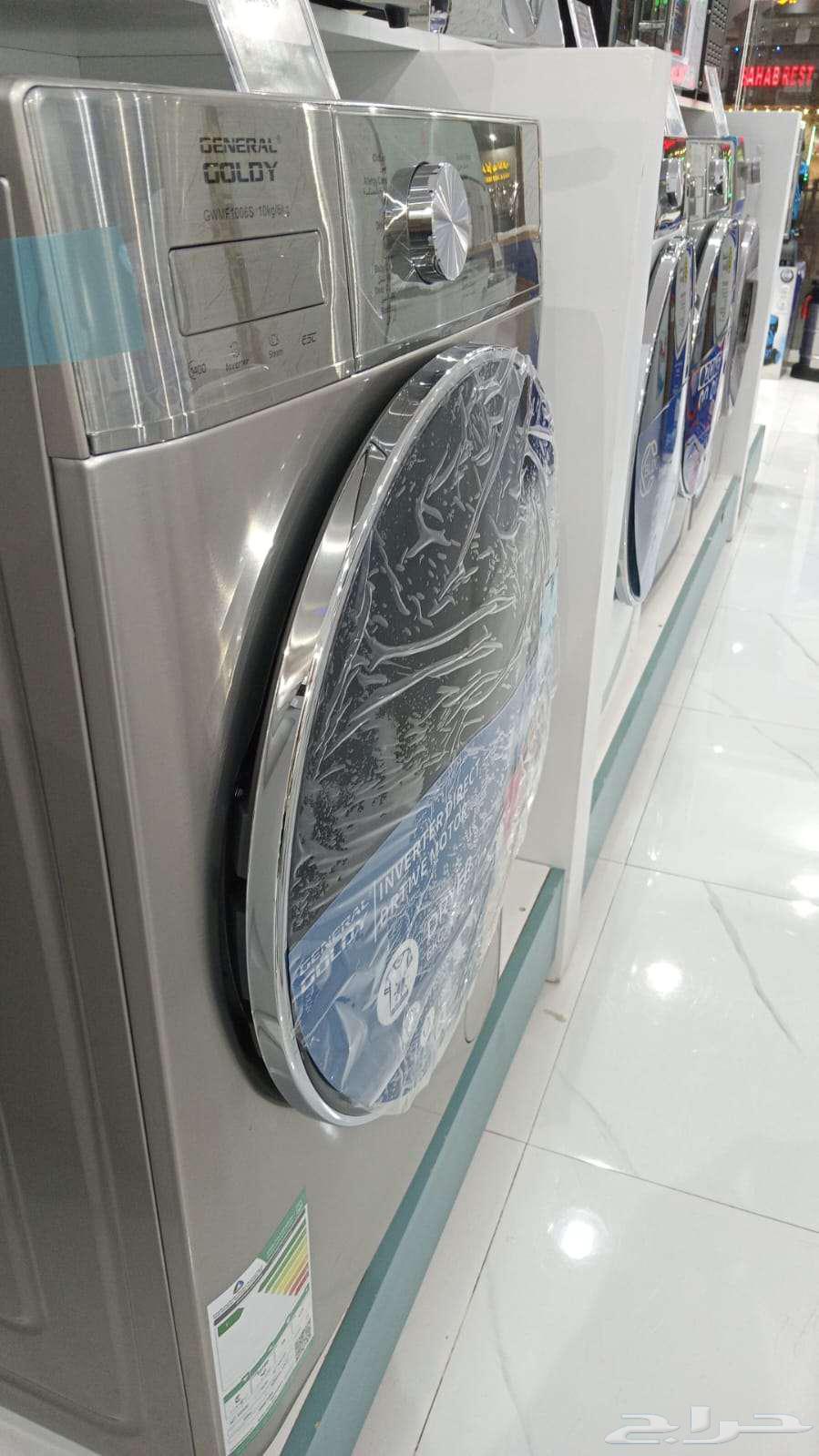 غسالة أمامية جنرال جولدي 10 كجم حرارية فقط 1449 ريال64613239553409110