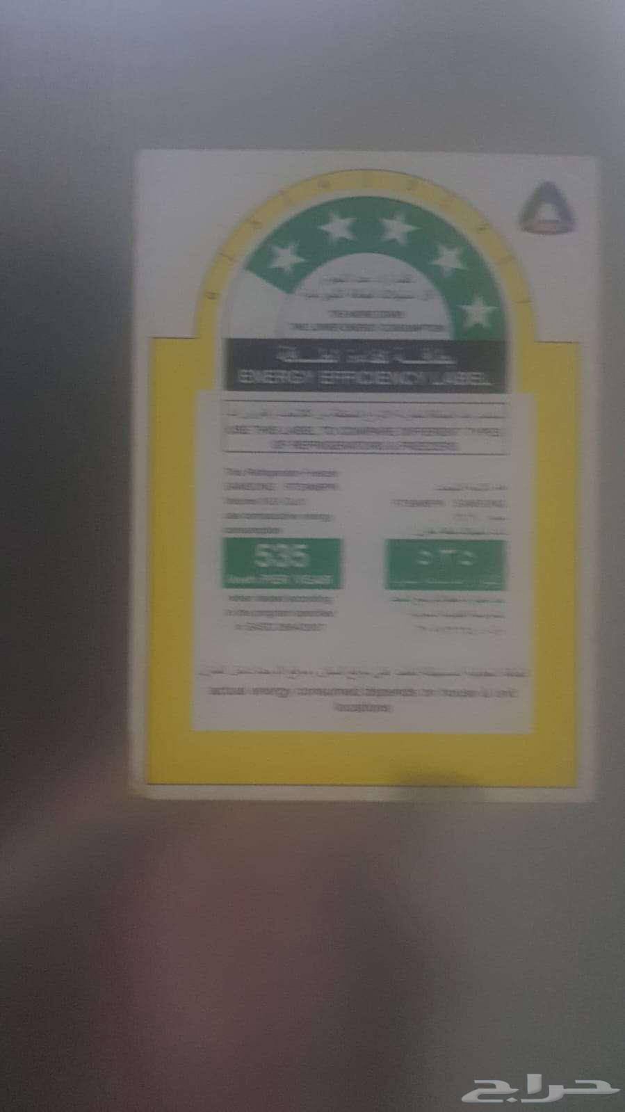 Al-Batool Building64613789959554113