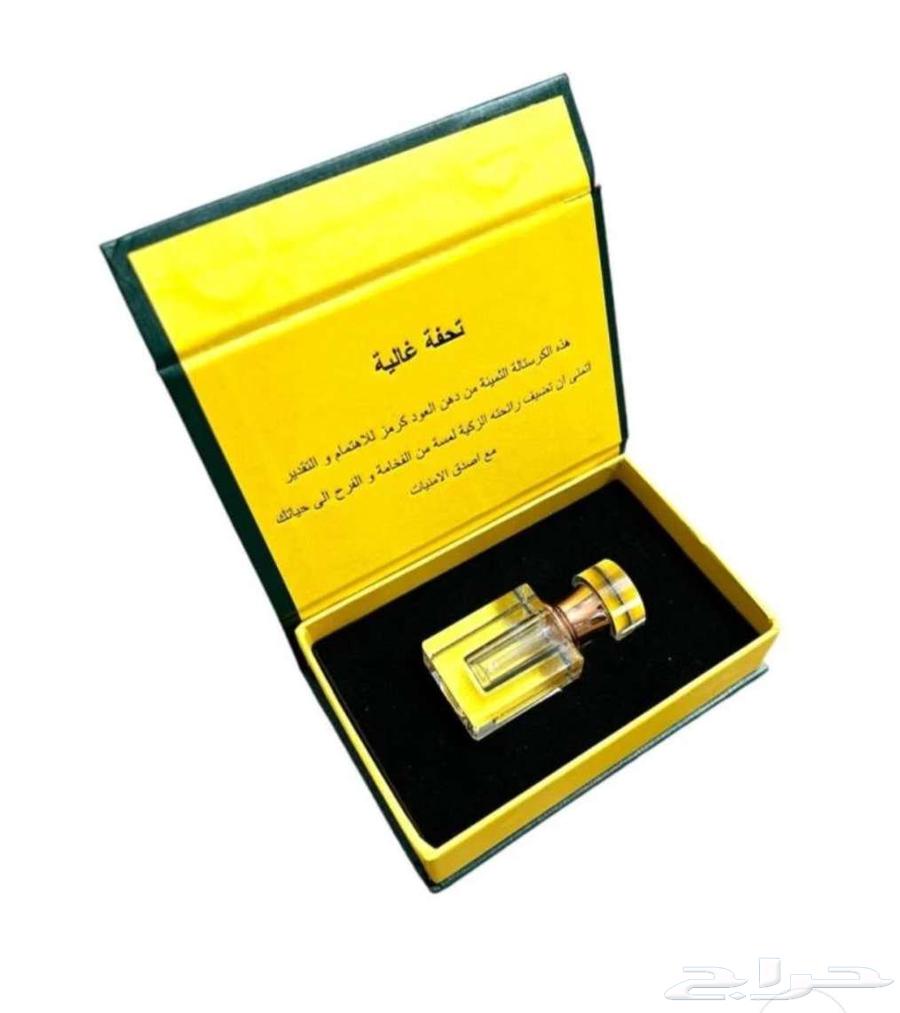 كريستال دهن عود فاخره للإهداء64608366379778111