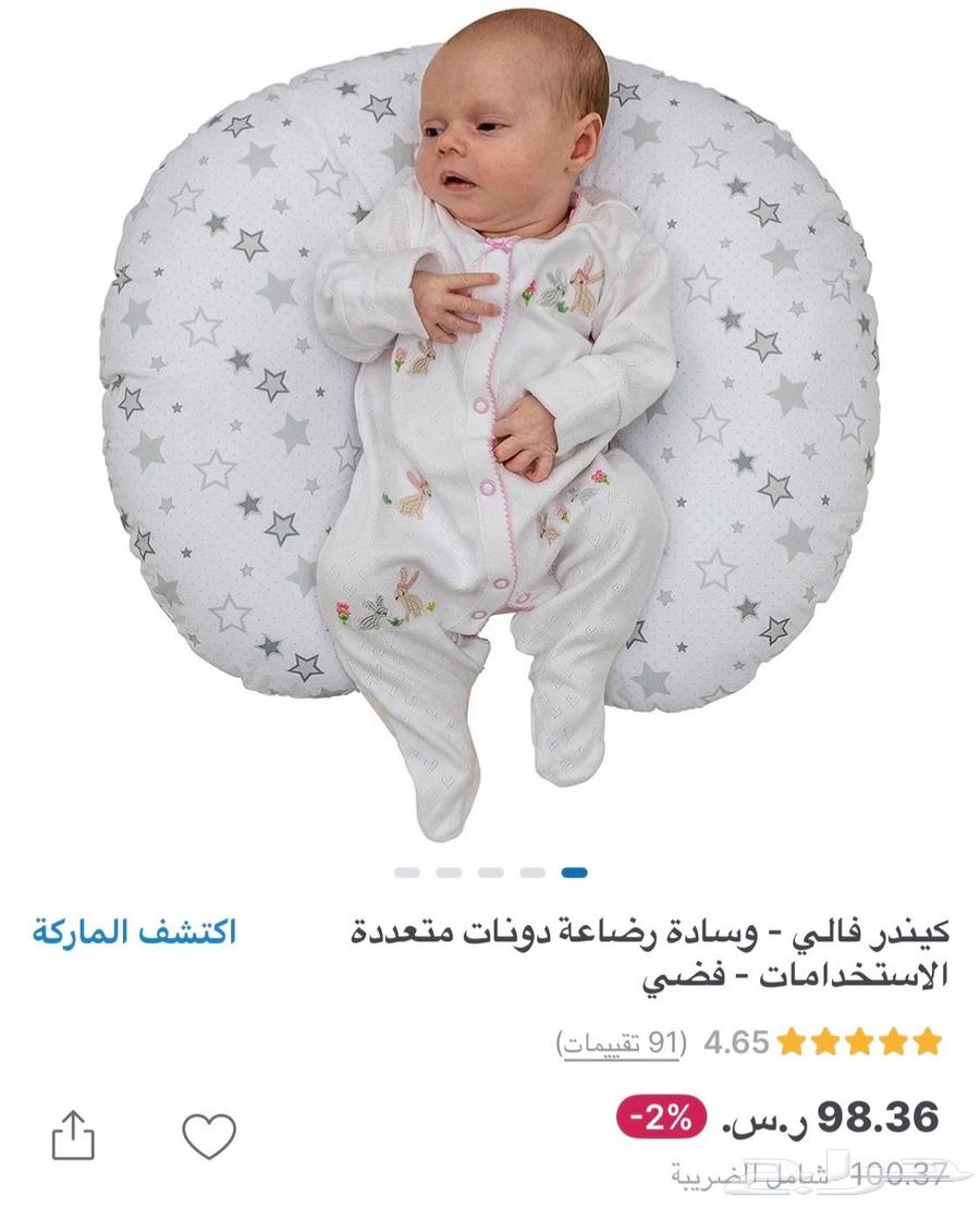 اغراض مواليد للبيع براندات معروفة بجودتها64606748698497112