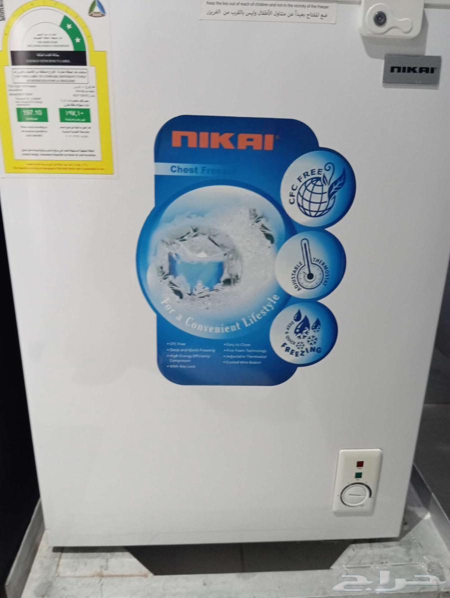 Riyadh, Al-Rabieh Neighborhood, Exit 664611392862337112