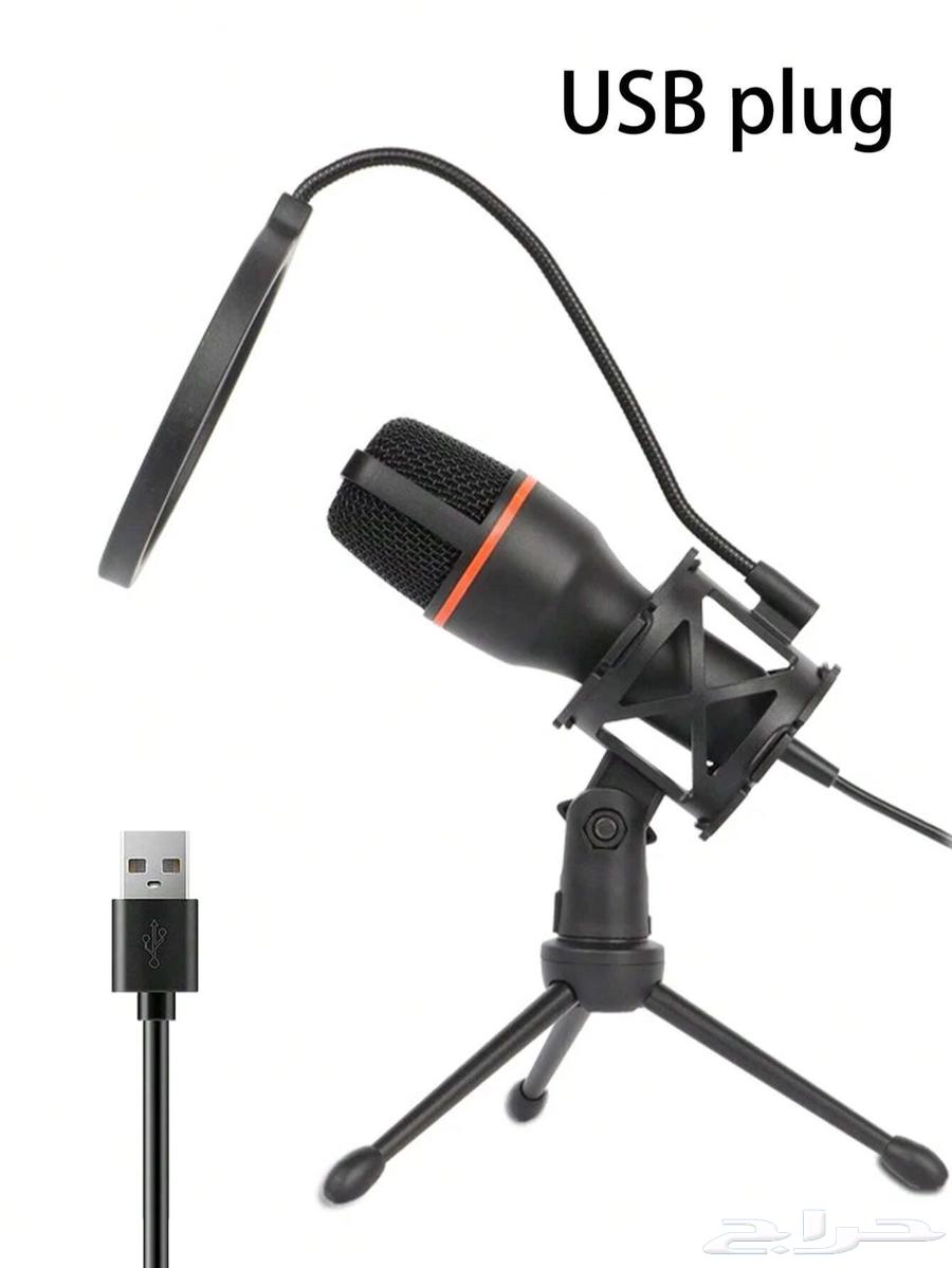 أدوات قيمنق64607446534530112