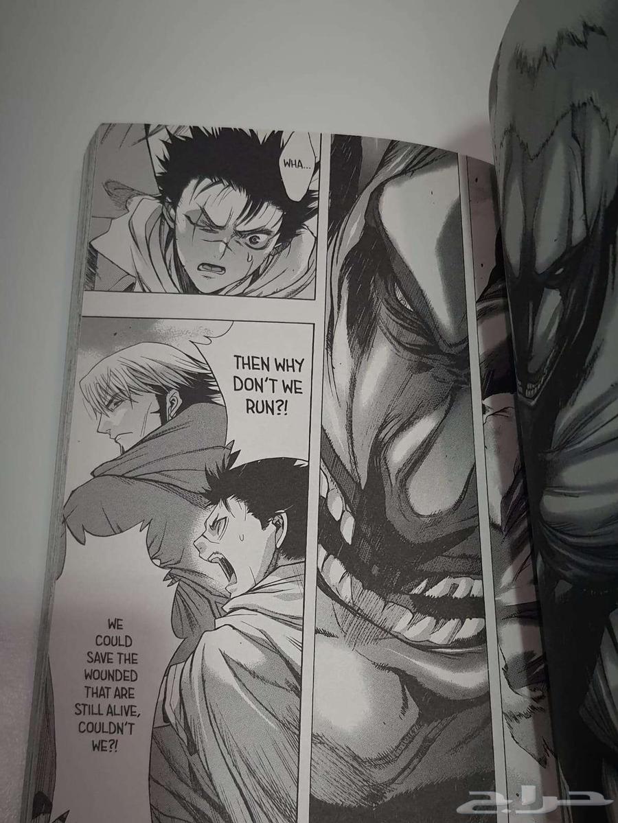 مانجا هجوم العمالقة Attack on titan manga64607867348097111