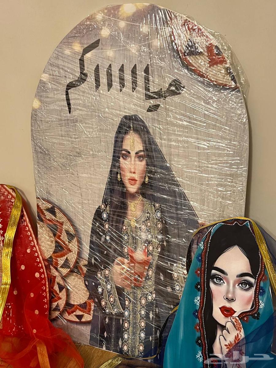 بورد ثيم حناء (غمره)64607332926723112