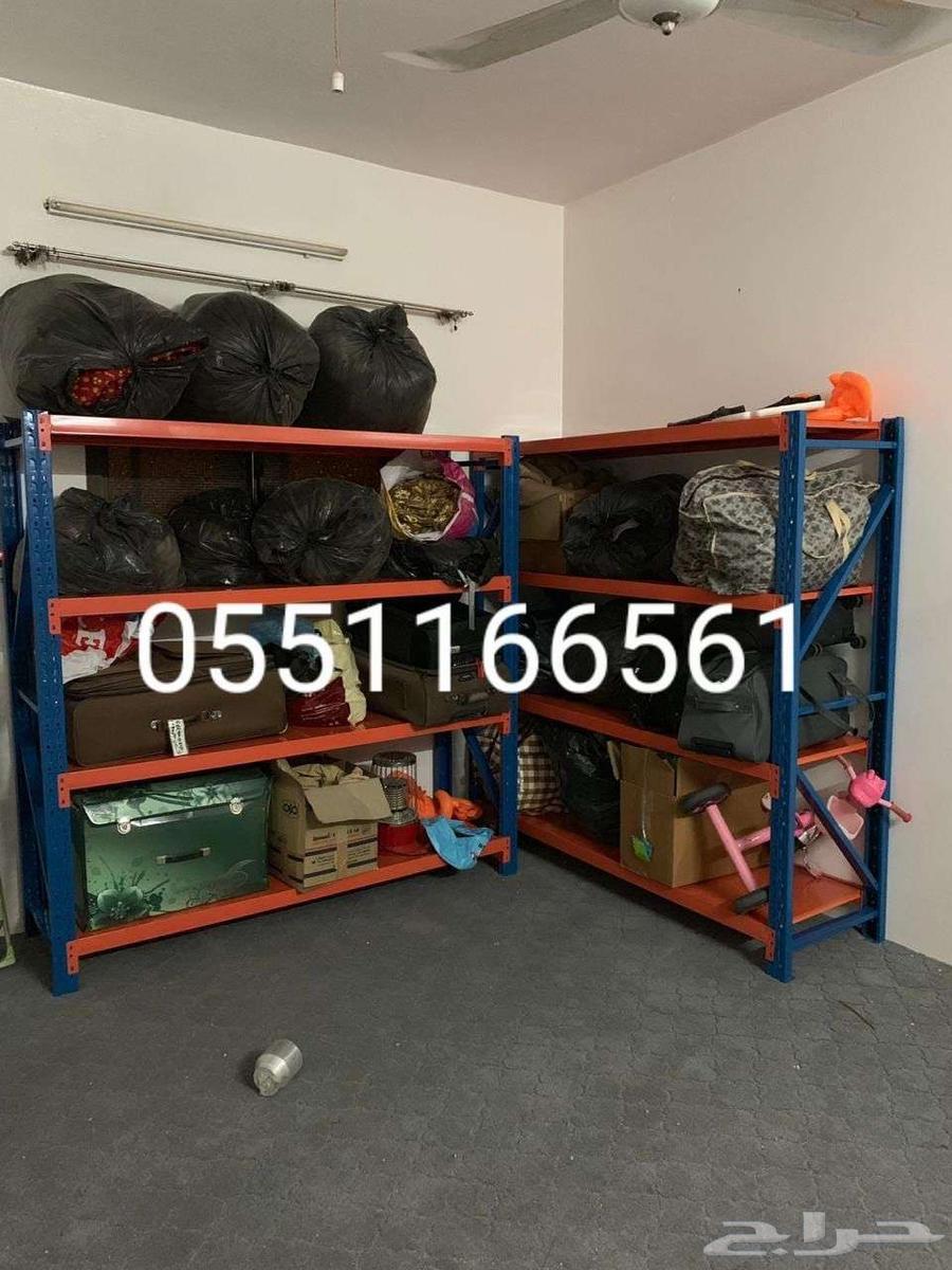 ارفف تخزين تنفع للبيوت والمحلات والمستودعات64607332963201114