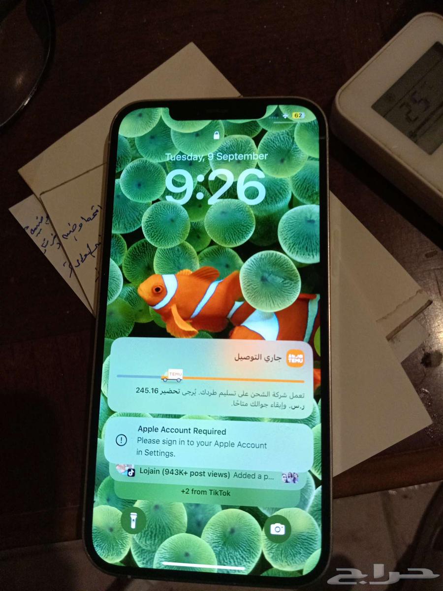 الرياض حي الهدا64609188074371112