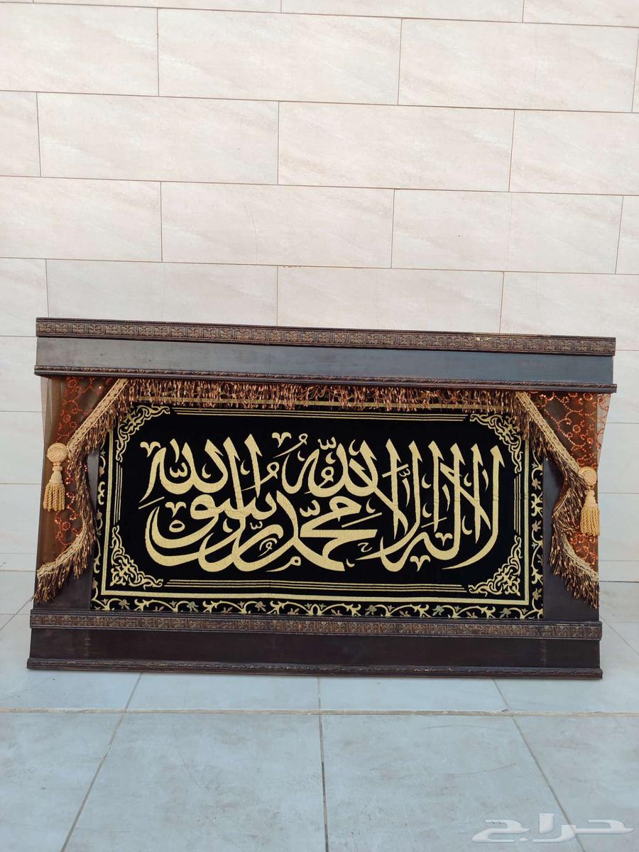 ديكور لوحه خشب64609262120833110