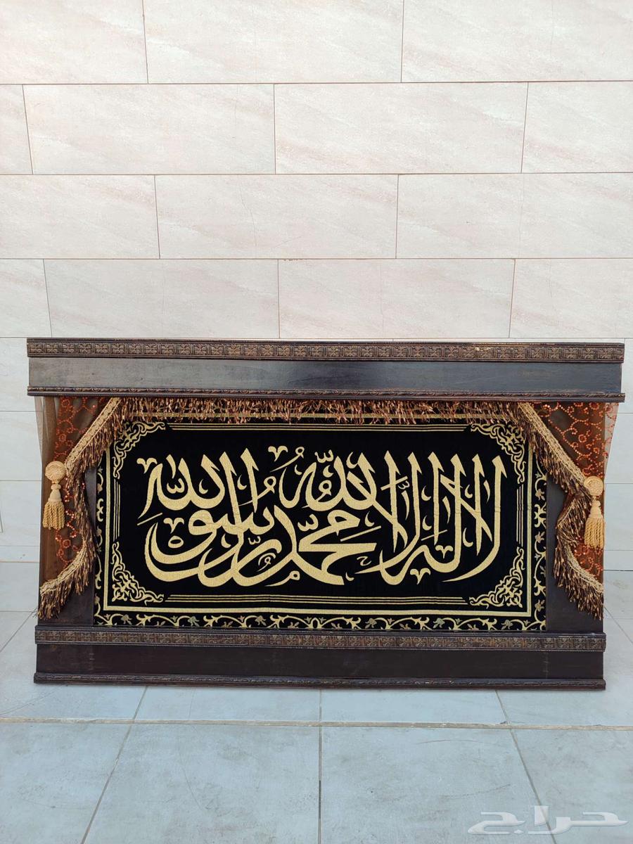 ديكور لوحه خشب64609262120833112