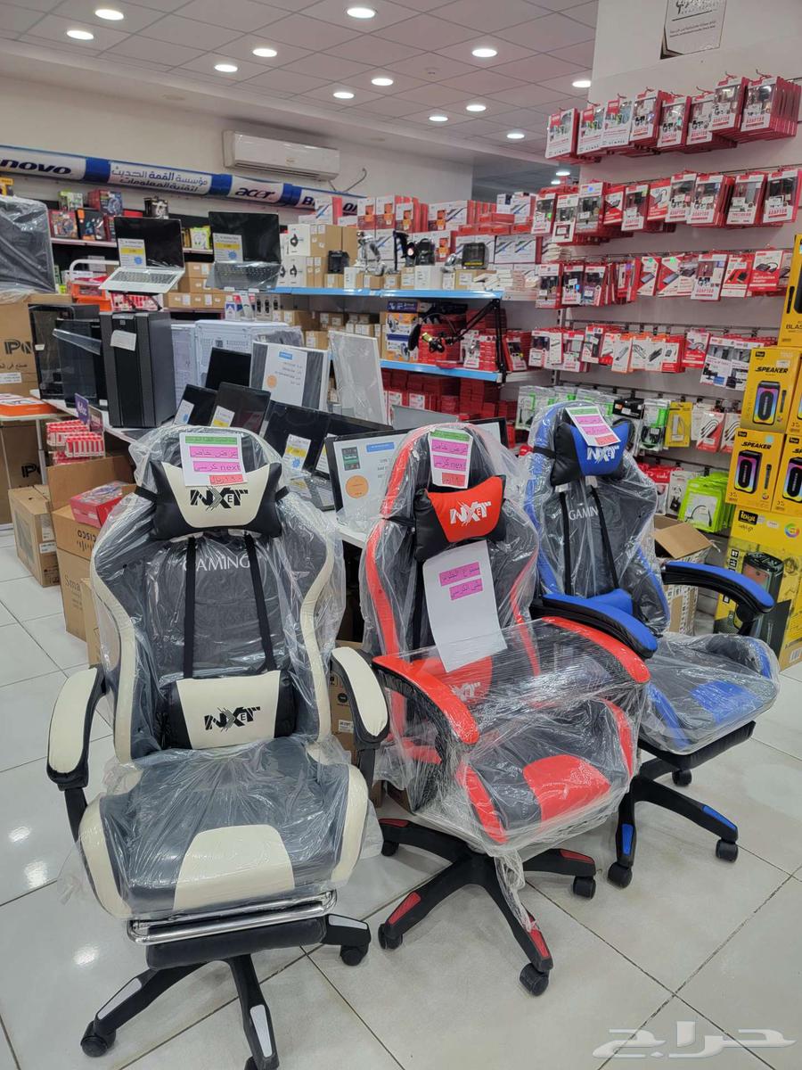 عرض خاص كرسي جيمنج64606535891329112
