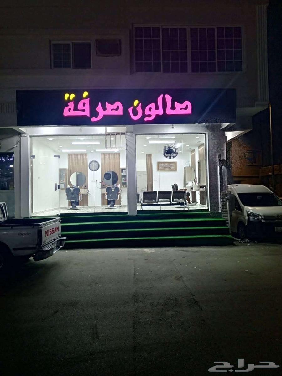 الطائف حي الريان64147068997251110