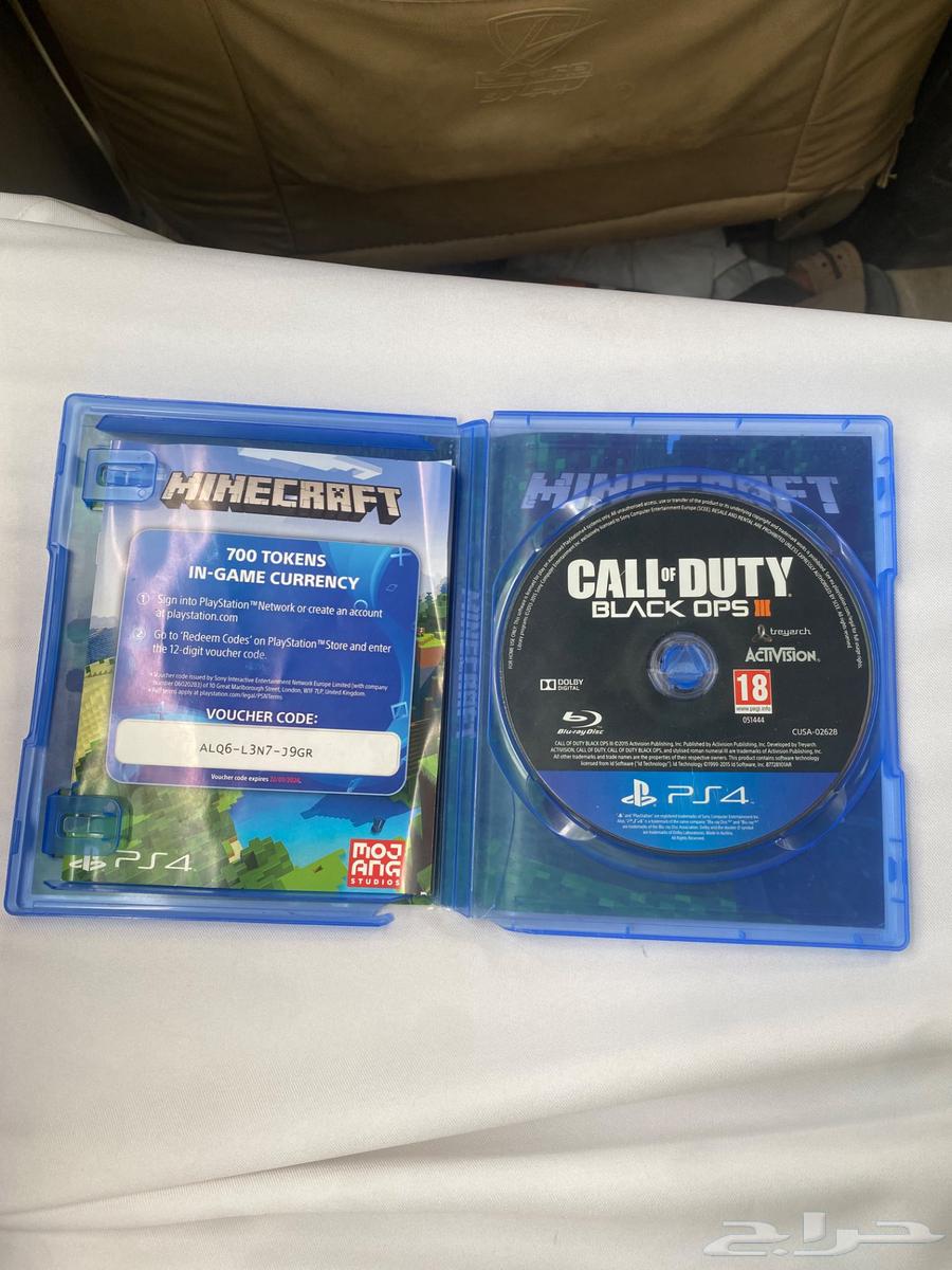 شريط بلاك اوبس 364610641806851112