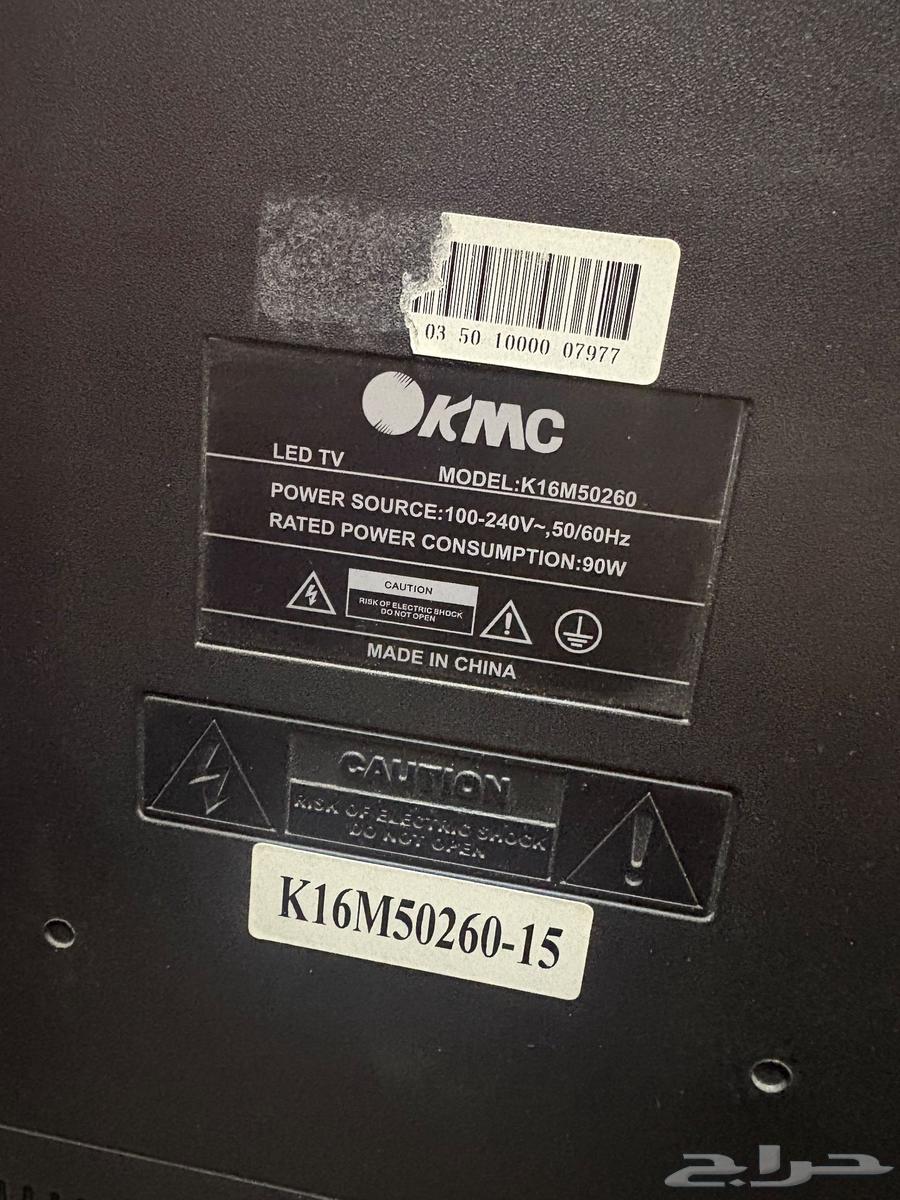 شاشة LED للبيع 55 بوصه64610716380802110